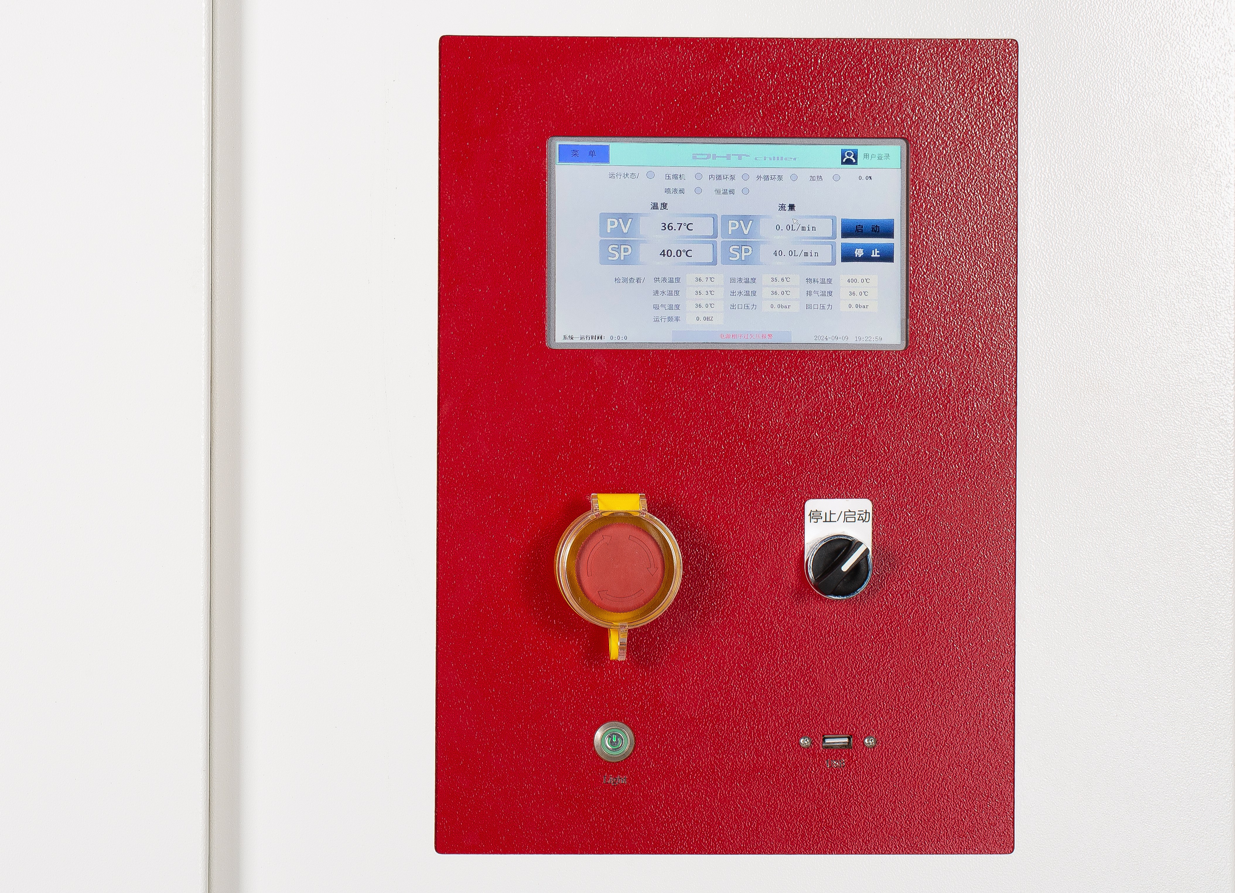 DHT?.Chiller新能源電池包pack高低溫冷熱一體機(jī)